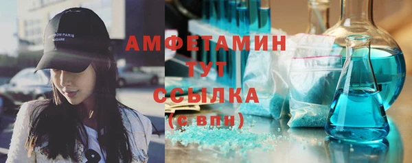марихуана Зеленокумск