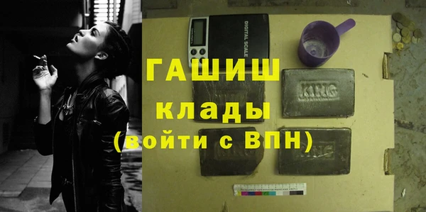 jwh Зерноград