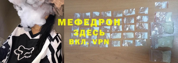 jwh Зерноград