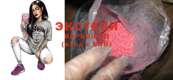 jwh Зерноград