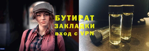 МДПВ Иннополис