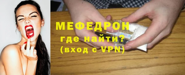 МДПВ Иннополис