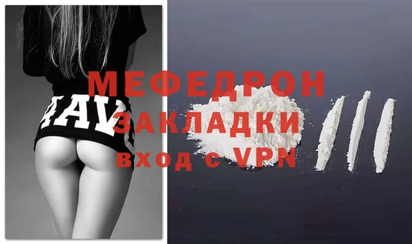 синтетический гашиш Инсар
