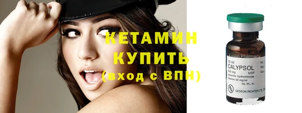 jwh Зерноград