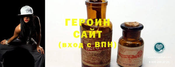 марихуана Зеленокумск