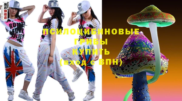 jwh Зерноград