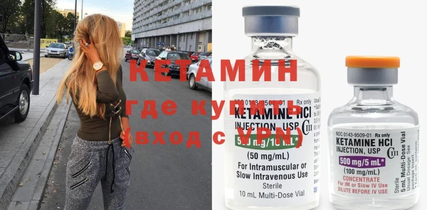 jwh Зерноград