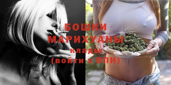 jwh Зерноград