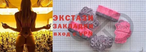 jwh Зерноград