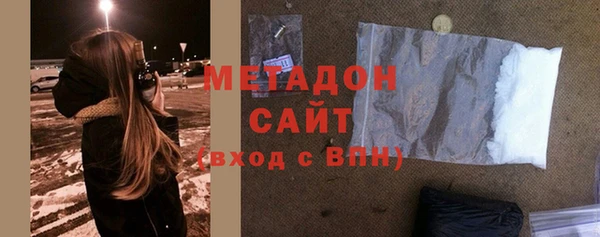 МДПВ Иннополис