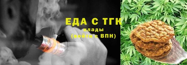 jwh Зерноград