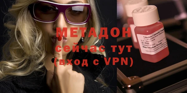 МДПВ Иннополис